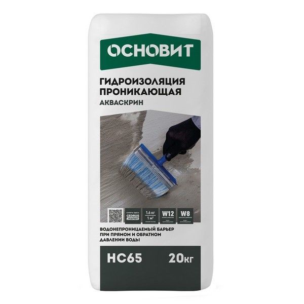 Гидроизоляция Основит акваскрин HC65 20 кг