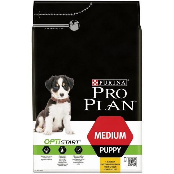 Сухой корм для собак Pro Plan® курица, 3 кг