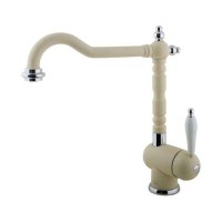 Смеситель для раковины Timo 2406F champagne
