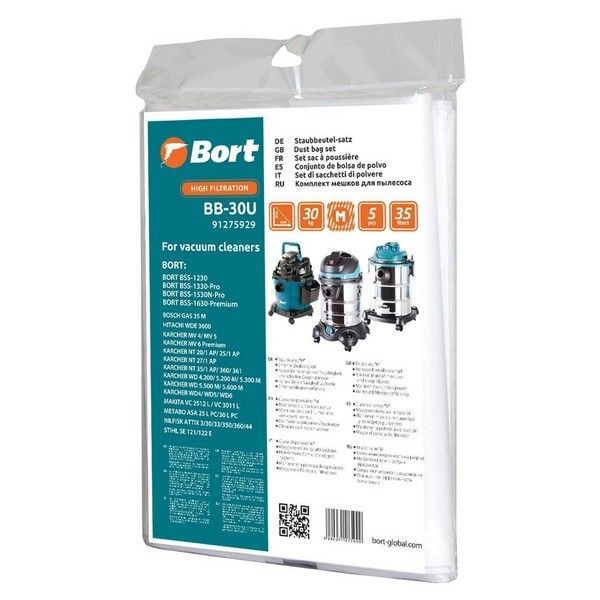 Мешок для пылесоса Bort BB-30U 91275929