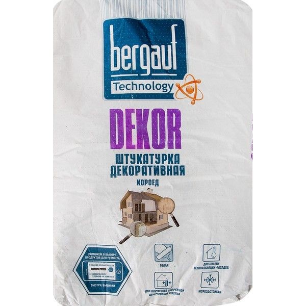 Штукатурка декоративная Bergauf Dekor короед 2.5-3.0 мм 25 кг