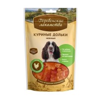 Деревенские лакомства для собак Куриные дольки нежные 90гр