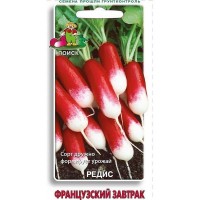 Семена Редис «Французский завтрак»
