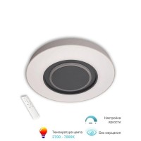 Люстра потолочная APL LED 3306.B246-450.WHITE.GREY