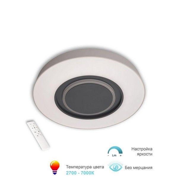 Люстра потолочная APL LED 3306.B246-450.WHITE.GREY