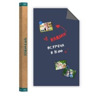 Магнитные обои Continent Decor ROLLS-120-300-DSA 120х300 см серые