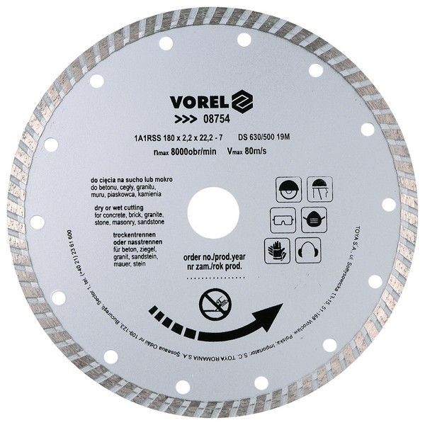 Диск алмазный Vorel 08754 180мм по граниту