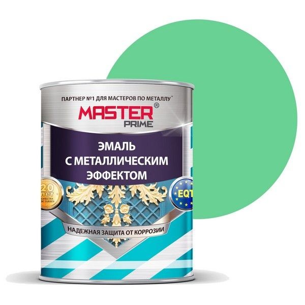 Эмаль универсальная Master Prime с металлическим эффектом цвет зелёный 4 л