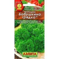 Семена Петрушка «Бабушкина грядка»
