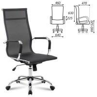 Кресло офисное Brabix Line Ex-530, хром, сетка, черное, 531846