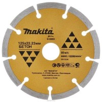 Алмазный диск сегментированный Makita для резки швов 125x22,23 A-02705