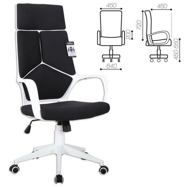 Кресло офисное Brabix Premium Prime Ex-515, пластик белый, ткань, черное, 531812