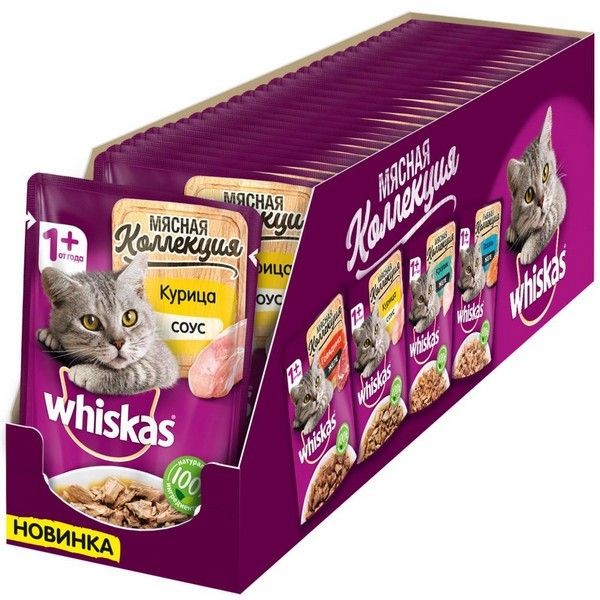 Влажный корм для кошек Whiskas курица, 28 шт по 85г
