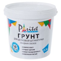Грунтовка для жидких обоев Paritet 0,8 л