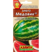 Семена Арбуз «Медовик» 1 г
