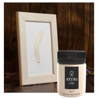 Краска акриловая Aturi цвет слоновая кость 60 г