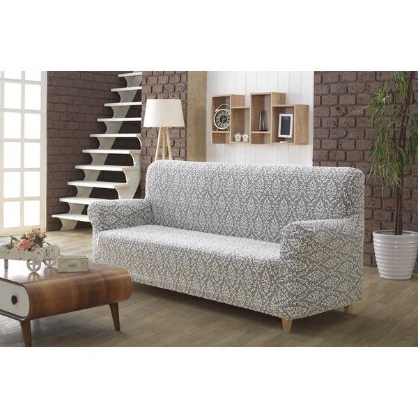 Чехол для трехместного дивана KARNA Milano 2686/CHAR006, 230 см