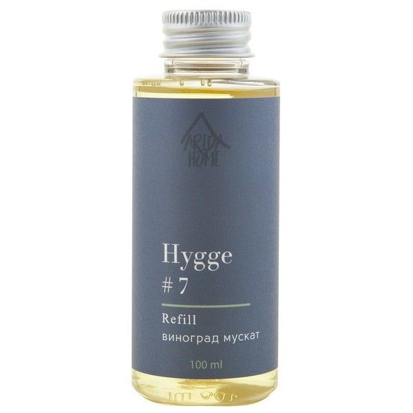 Наполнитель для диффузора Hygge Виноград мускат 100 мл