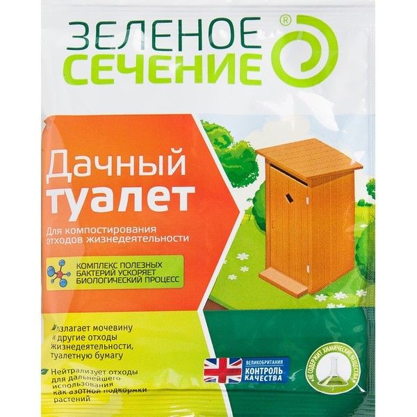 Био препарат для дачи Дачный Туалет 50 г