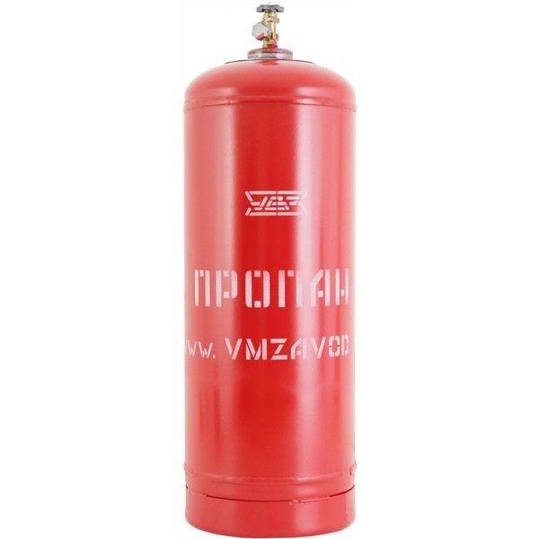Баллон бытовой газовый ВМЗ с вентилем ВБ-2 50 л