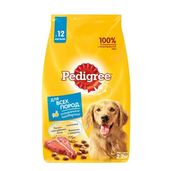 Сухой полнорационный корм PEDIGREE для взрослых собак всех пород, с говядиной, 2,2кг