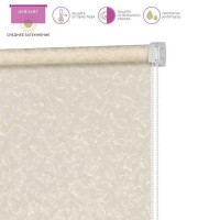Рулонная штора Decofest Айзен Кремовый бисквит 100x160 см Мини