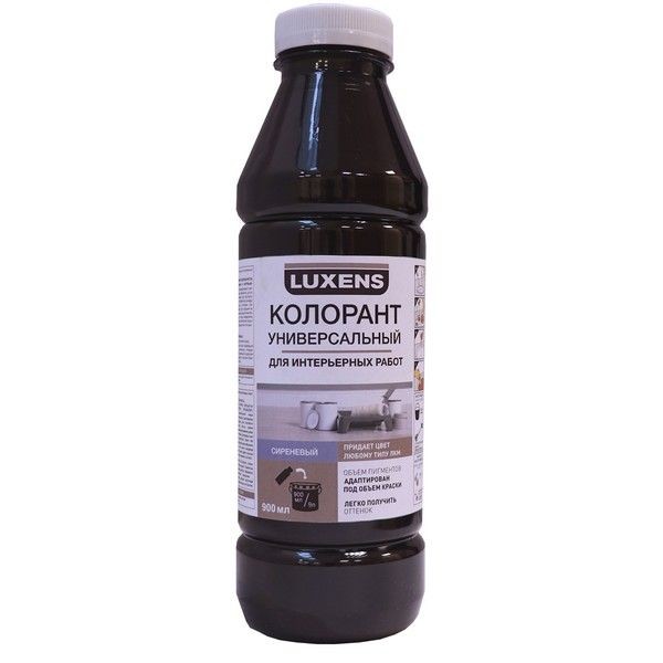 Колорант Luxens 0.9 л цвет сиреневый