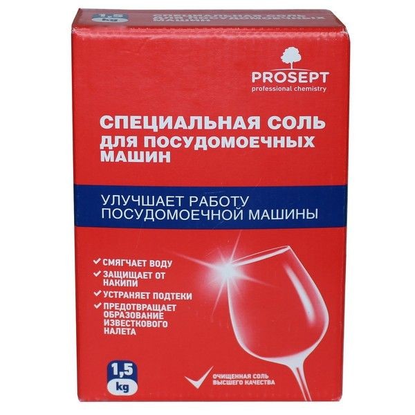 Соль для посудомоечной машины Prosept 1.5 кг