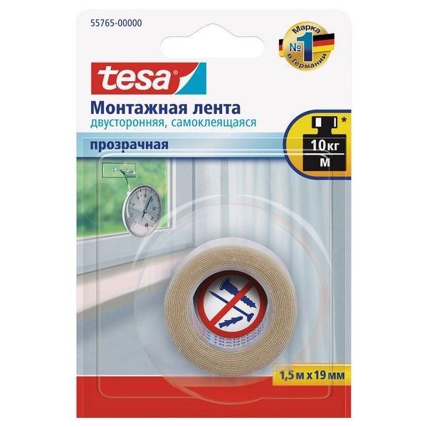 Лента клейкая двусторонняя тонкая Tesa Powerbond 19 мм x 1.5 м цвет прозрачный