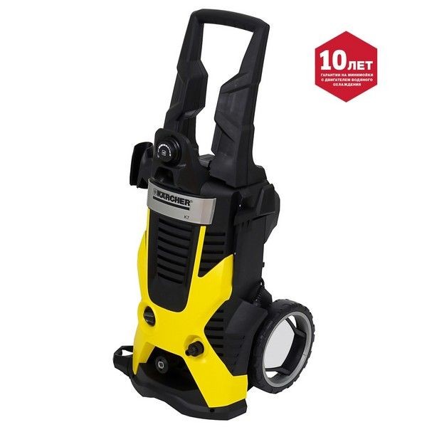 Мойка высокого давления Karcher K 7, 160 бар, 600 л/ч