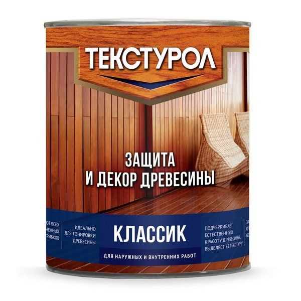 Антисептик Текстурол Классик матовый черешня 1 л