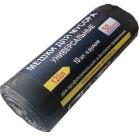 Мешки для мусора 120 л 10 шт.