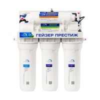 Система обратного осмоса Гейзер Престиж-ПМ 20019