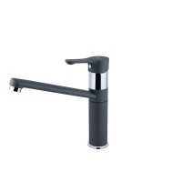 Смеситель для кухни Ideal Standard Alpha, цвет графит/хром
