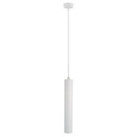 Люстра Arte Lamp Ridge A1520SP-1WH GU10 1 лампа