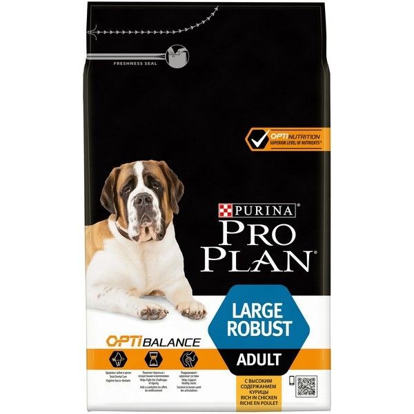 Сухой корм для собак Pro Plan® курица, 3 кг