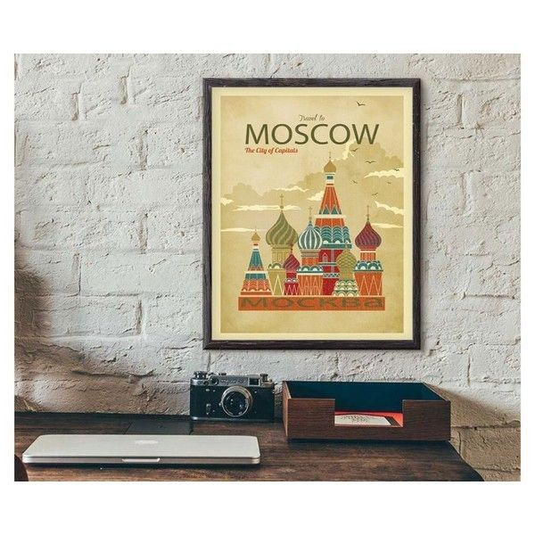 Постер в раме ПростоПостер Москва 329170919483, 60х90 см