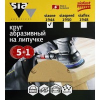 Круг абразивный для шлифмашин sia Abrasives so6-150-6-280