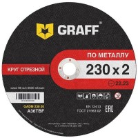 Круг абразивный для шлифмашин GRAFF 230x2.0x22.23 мм GADM 230 20