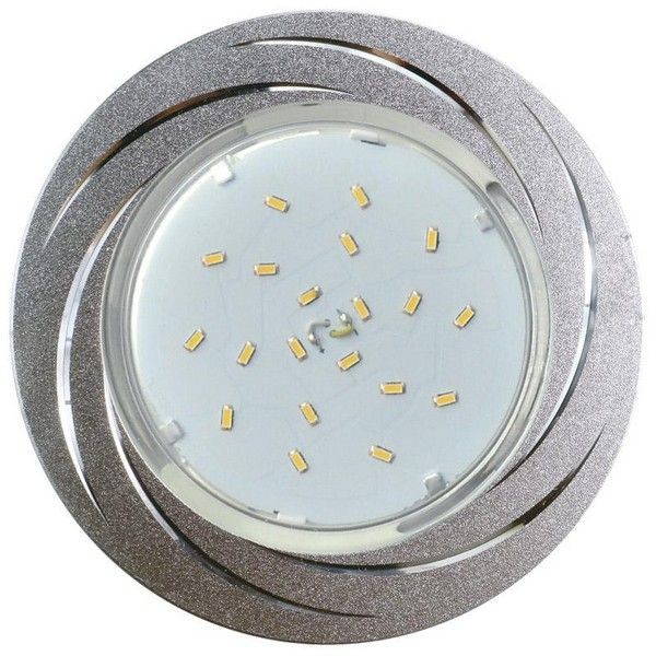 Светильник встраиваемый Ecola H4 FC5386ECB
