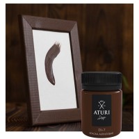 Краска акриловая Aturi цвет коричневый 60 г