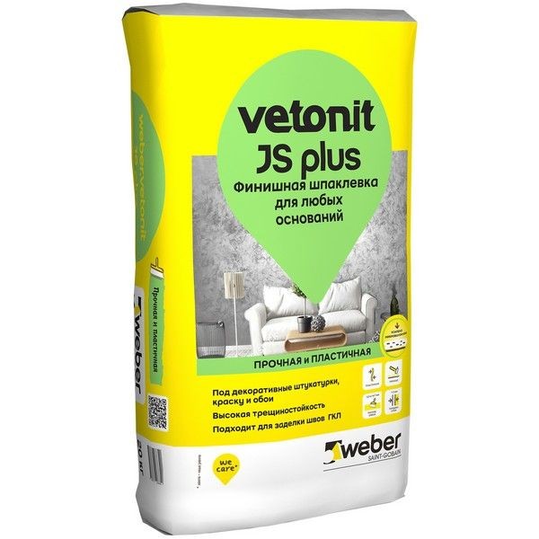 Шпаклёвка полимерная финишная Weber Vetonit JS Plus 20 кг