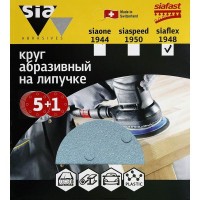 Круг абразивный для шлифмашин sia Abrasives sf6-150-6-080