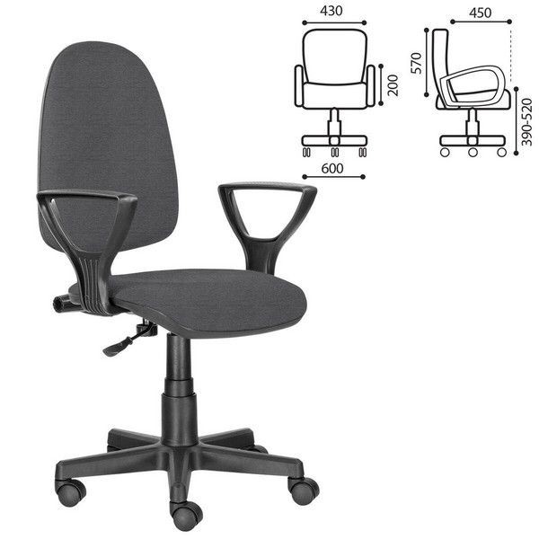 Кресло Brabix Prestige Ergo Mg-311, регулируемая эргономичная спинка, ткань, серое, 531874