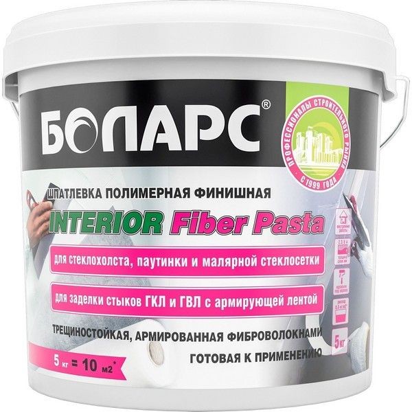 Шпатлевка полимерная финишная Боларс Interior Fiber Pasta 5 кг