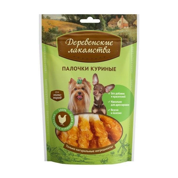 Деревенские лакомства для собак мини-пород Палочки куриные 60гр