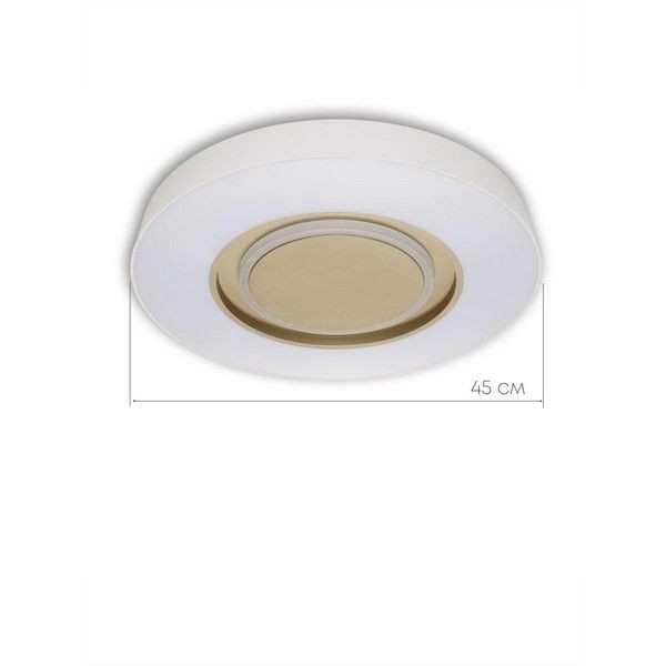Люстра потолочная APL LED 3306.B246-450.WHITE.GOLD