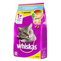 Сухой корм WHISKAS для стерилизованных кошек, с курицей и вкусными подушечками, 1,9кг