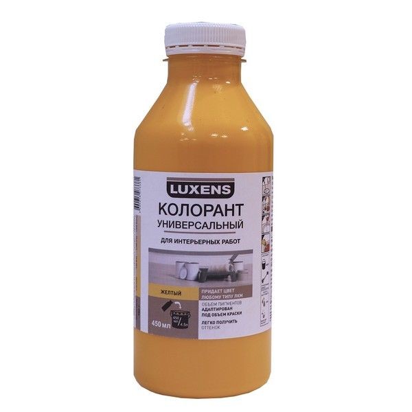 Колорант Luxens 0.45 л цвет желтый