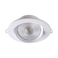 Точечный светильник светодиодный (LED) Novotech STERN 357999